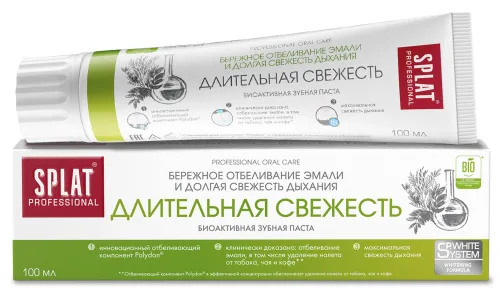 Зубная паста Splat / Сплат Professional Длительная свежесть отбеливающая с наногидроксиапатитом от кариеса 100мл / уход за полостью рта