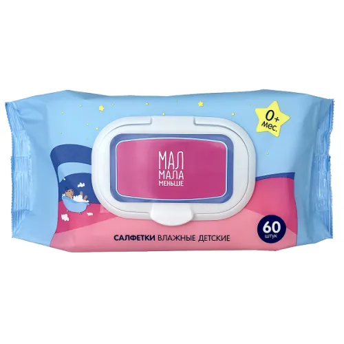 Влажные салфетки детские Мал мала меньше 60шт. / гигиена и уход