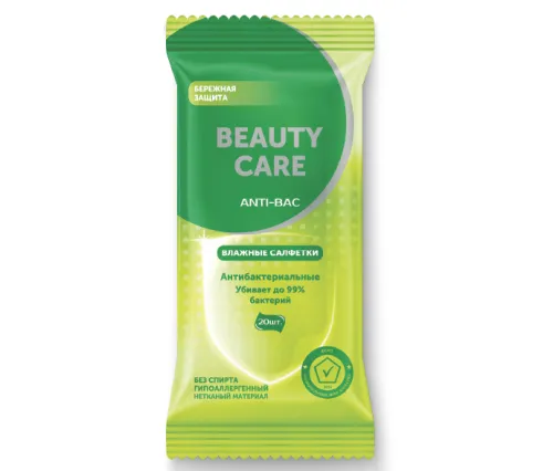 Влажные салфетки BC Beauty Care / БиСи Бьюти Кеа антибактериальные без спирта 20шт. / для очищения