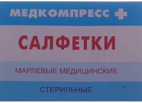 Медкомпресс+ Салфетки медицинские стерильные из марли 12 слоев 7.5х7.5см 10шт.