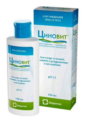 Циновит Гель для душа для кожи склонной к раздражению и шелушению ph 5.5 150мл / гигиена и уход