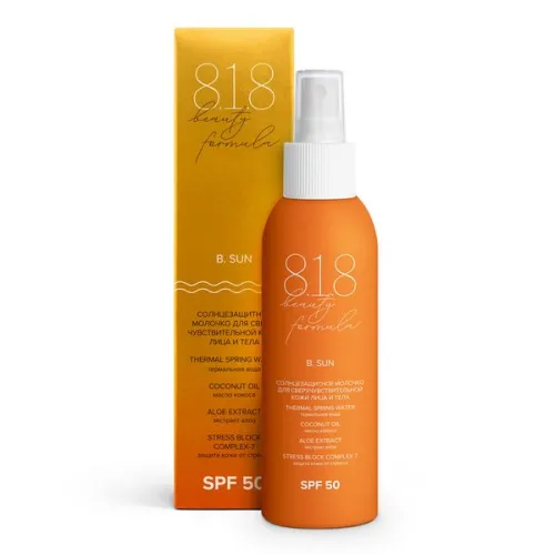 8.1.8 Beauty Formula солнцезащитное молочко-спрей SPF-50 150мл