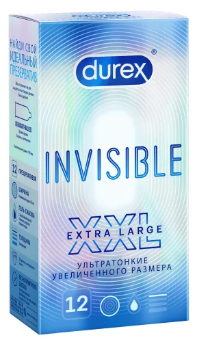 Презервативы Durex / Дюрекс Invisible Extra Large XXL ультратонкие увеличенного размера из латекса с силиконовой смазкой 12шт.