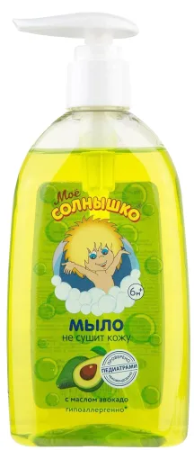 Мое солнышко Жидкое мыло детское с маслом авокадо 300мл / гигиена и уход