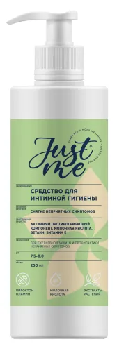 Средство для интимной гигиены Just me / Джаст ми Защита и комфорт с пироктон оламином, 250мл