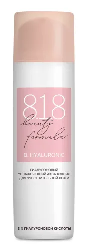 Дневной крем 818 Beauty Formula, аква-флюид, 50мл