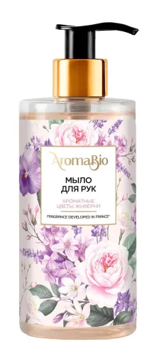 Набор косметики AromaBio Ароматные цветы Живерни мыло, крем