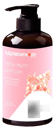 Zdravcity / Здравсити Жидкое мыло для рук, мягкое очищение, гель 300мл / гигиена и уход
