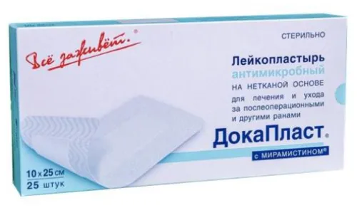 Пластырь антимикробный Всё заживёт. ДокаПласт 10х25см, 25шт.