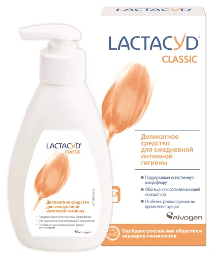 Lactacyd / Лактацид Средство для интимной гигиены Classic с натуральной молочной кислотой и восстанавливающей молочной сывороткой 200мл / ухаживающее средство для женской гигиены