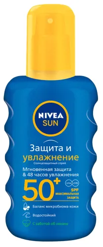 Nivea / Нивея Sun Солнцезащитное средство Защита и увлажнение SPF-50 спрей для кожи любого типа с алоэ вера 200мл / от ультрафиолета