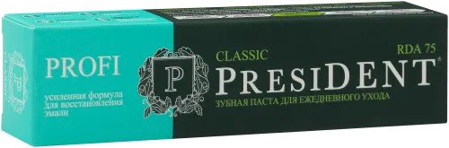 Зубная паста President / Президент Profi Classic для ежедневного ухода 50мл / уход за полостью рта