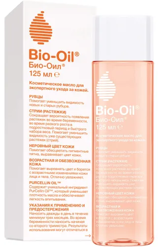 Bio-Oil / Био-Ойл Масло косметическое для экспертного ухода за кожей от шрамов, растяжек, неровного тона 125мл / натуральная косметика