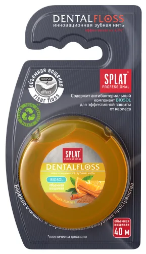 Splat / Сплат Professional Зубная нить DentalFloss объемная вощеная с ароматом апельсина и корицы 40м / уход за зубами
