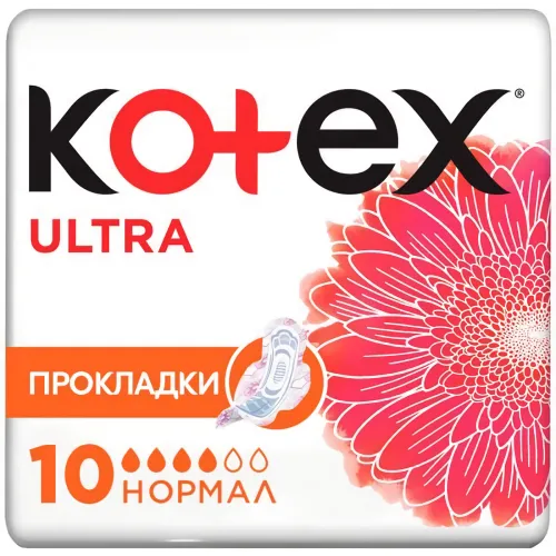 Kotex / Котекс Прокладки женские гигиенические Ultra Нормал, с крылышками 4 капли 10шт. / средство личной гигиены