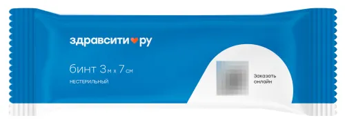 Zdravcity / Здравсити Бинт медицинский марлевый нестерильный 7см 3м / перевязочный материал от ран