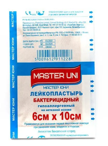 Лейкопластырь бактерицидный Master Uni 6х10см 1шт