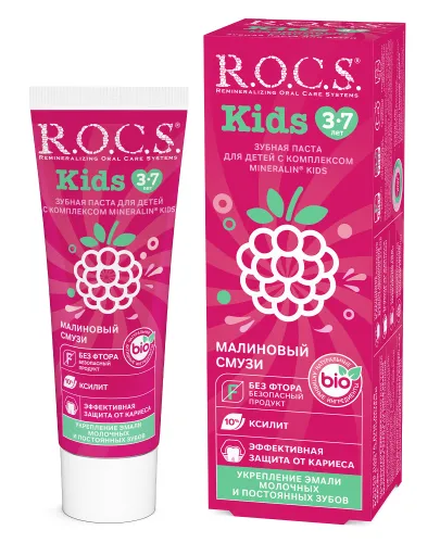 Зубная паста детская R.O.C.S. / Рокс Kids Малиновый смузи от 3 до 7 лет 45г / уход за полостью рта