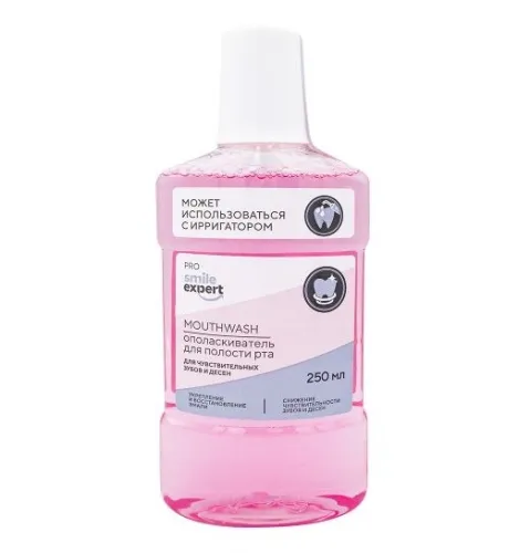 Smile Expert / Смайл Эксперт Ополаскиватель для полости рта Pro для чувствительных зубов и десен 250мл / средство для защиты десен