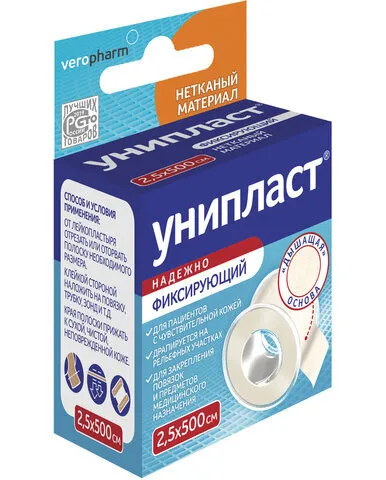 Верофарм Лейкопластырь медицинский фиксирующий белый Унипласт на нетканной основе в упаковке 2.5см x 500см 1шт.