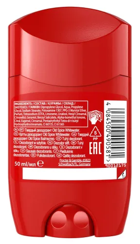 Дезодорант мужской Old Spice Whitewater стик, 50мл