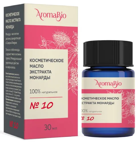 Масло косметическое AromaBio экстракта монарды, 30мл