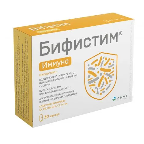 Комплекс пребиотика и пробиотиков Бифистим Иммуно в капсулах 30шт. 0.5г / БАД для улучшения работы кишечно-желудочного тракта