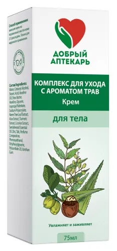 Крем для тела Добрый Аптекарь увлажняющий 75мл