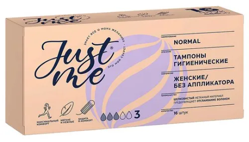 Just me / Джаст ми Тампоны женские гигиенические Normal без аппликатора белые 3 капли 16шт. / средство для интимной гигиены