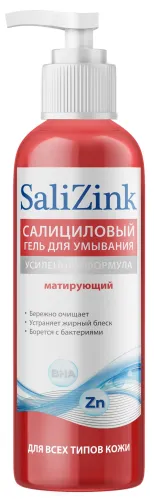 Гель для умывания Salizink с цинком 200мл