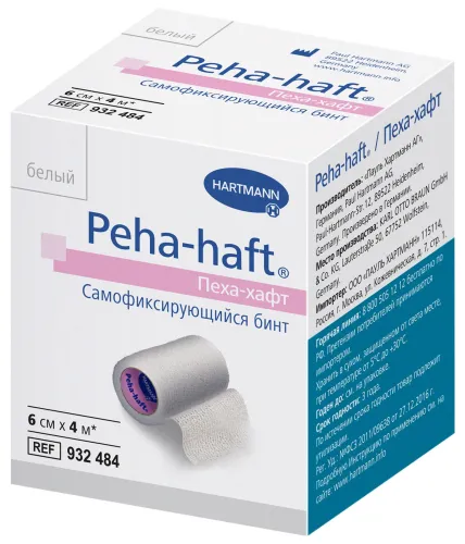 Бинт Hartmann Peha-haft белый самофиксирующийся 6см 4м