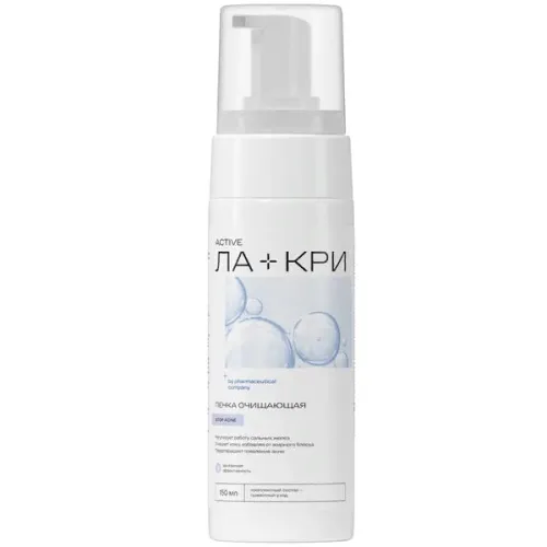 Ла-кри Очищающая пенка для умывания Stop Acne для проблемной и жирной кожи, склонной к акне 150мл / средство для лица