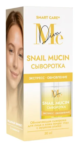 Сыворотка Mediva SNAIL MUCIN с муцином улитки, 30мл