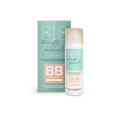 8.1.8 beauty formula / 8.1.8 бьюти формула B. PURE BB крем матирующий себорегулирующий для чувствительной кожи, флакон 50мл / уходовая косметика