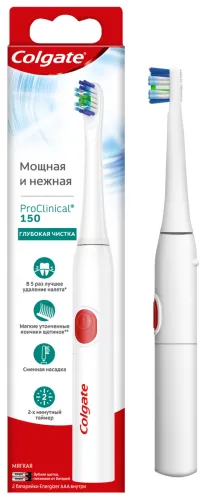 Электрическая зубная щетка Colgate / Колгейт Proclinical 150 мягкая пластиковая белого цвета / для чистки зубов на батарейках с мягкой щетиной
