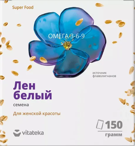 Семена льна Vitateka / Витатека белые 150г / БАД для восстановления работы кишечника