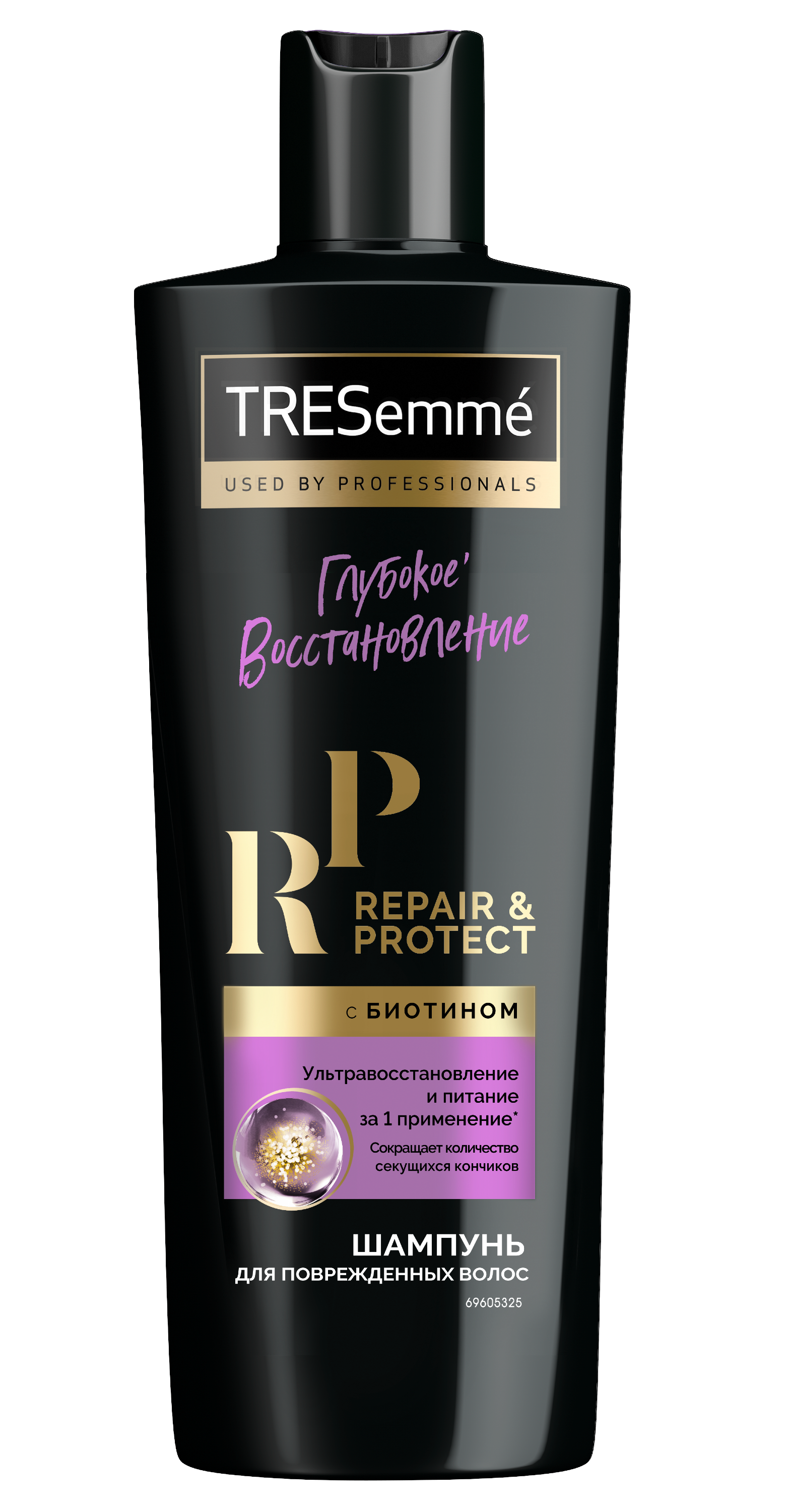 Tresemme / Тресемме Repair&protect Шампунь для поврежденных волос женский Глубокое восстановление с биотином против секущих кончиков 400мл / косметика уход