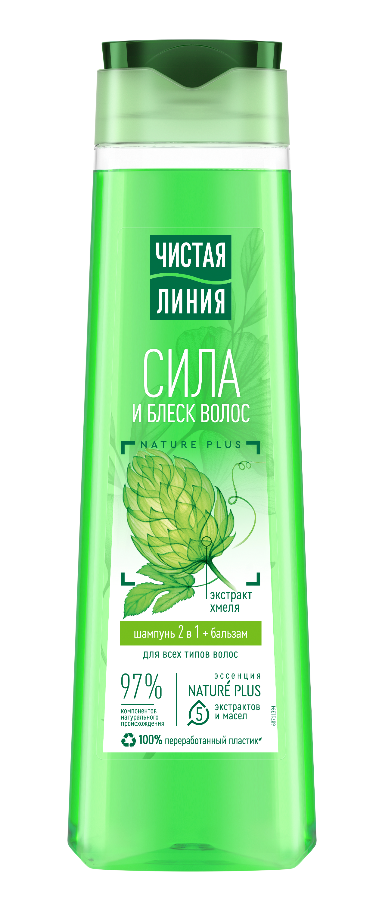 Чистая Линия Nature plus Шампунь-бальзам женский для всех типов волос с экстрактом хмеля и целебных трав 400мл