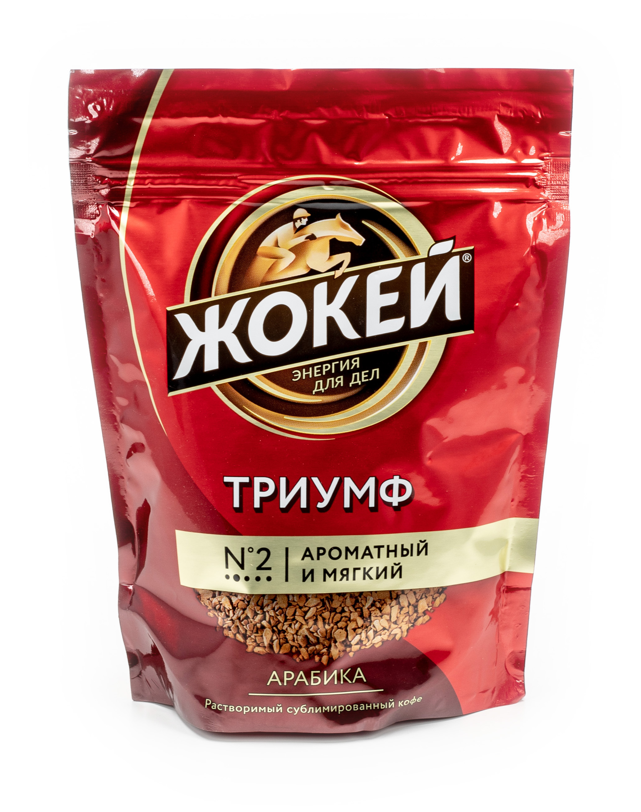 Кофе растворимый Жокей Триумф сублимированный мягкая упаковка 150г