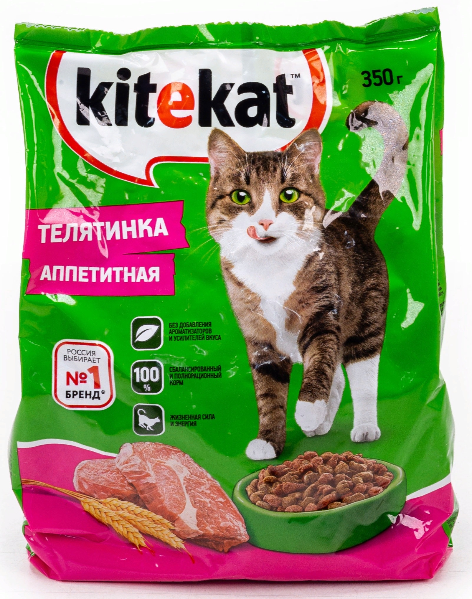 Корм сухой для кошек Kitekat / Китикет Телятинка аппетитная, хрустящие гранулы, 350г / зоотовары