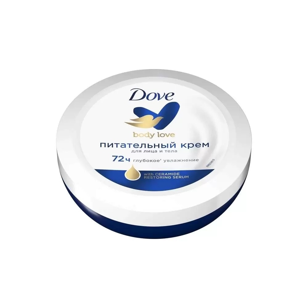 Dove / Дав Body love Питательный Крем для лица и тела 150мл / косметика