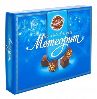 Конфеты Сормовская Кондитерская Фабрика Волшебный метеорит шоколадные со вкусом грильяжа в коробке 200г / сладости подарок / кондитерские изделия