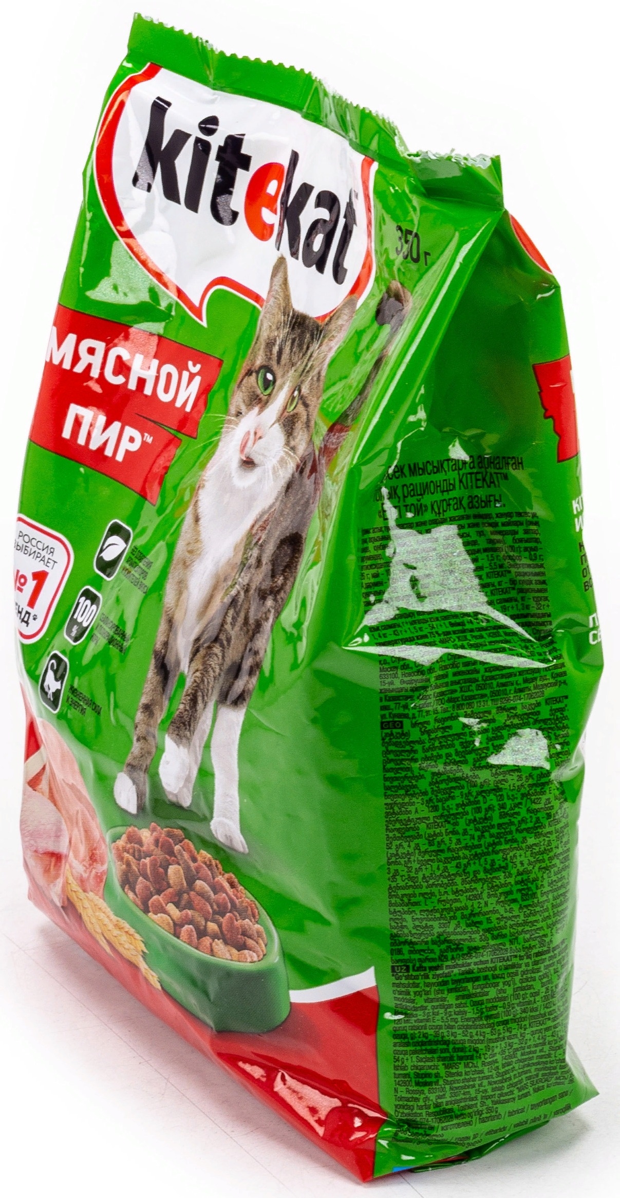 Корм сухой для кошек Kitekat / Китикет Мясной пир, хрустящие гранулы, 350г / зоотовары