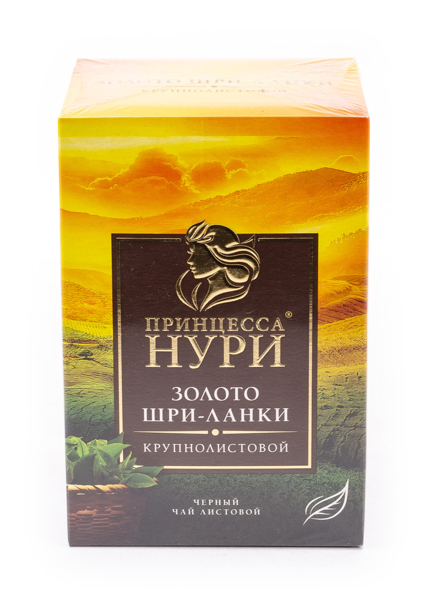 Чай листовой Принцесса Нури Золото Шри-Ланки черный в упаковке 200г / горячие напитки