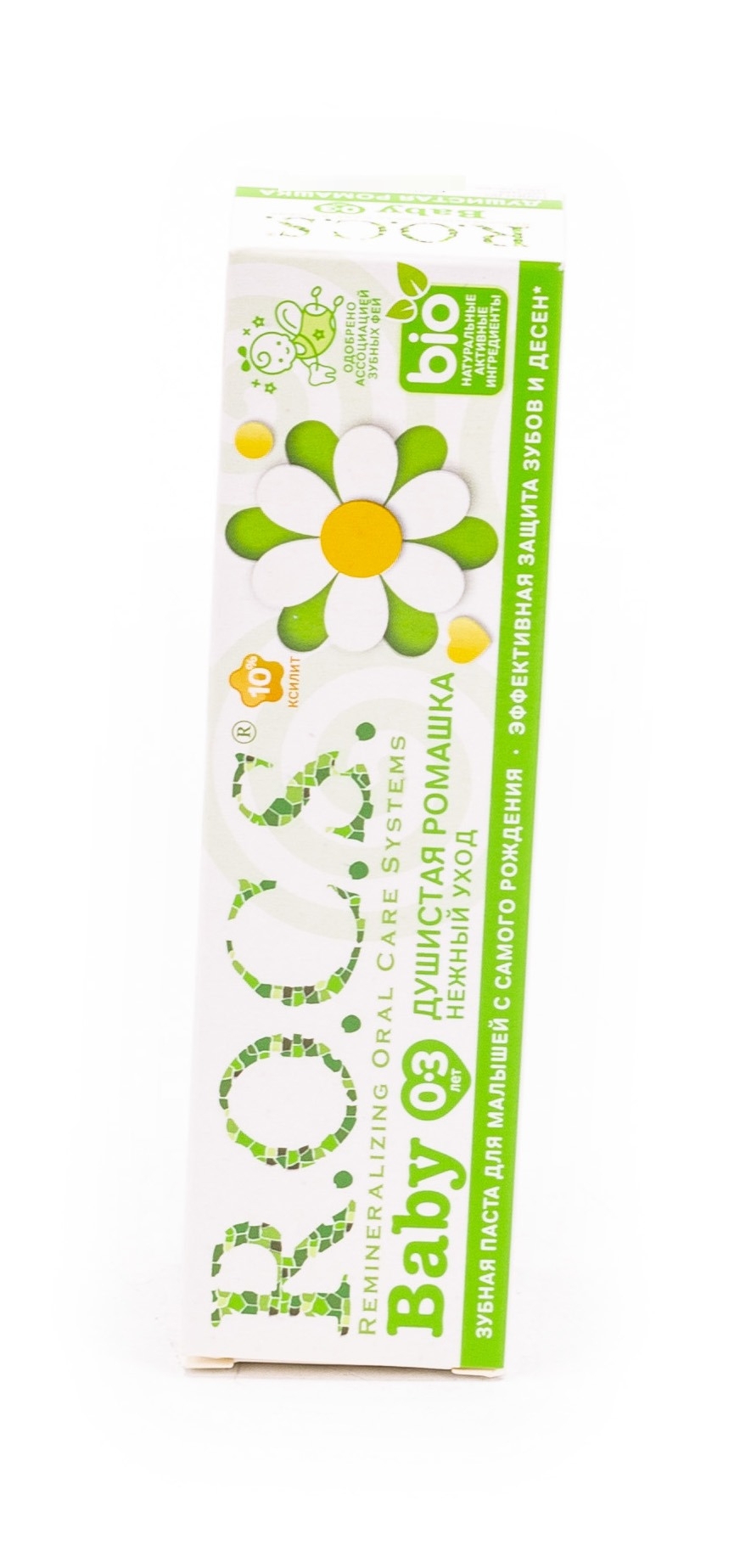 Зубная паста детская R.O.C.S. / РОКС Baby Нежный уход Душистая ромашка для молочных и постоянных зубов 0-3 лет тюбик 45г