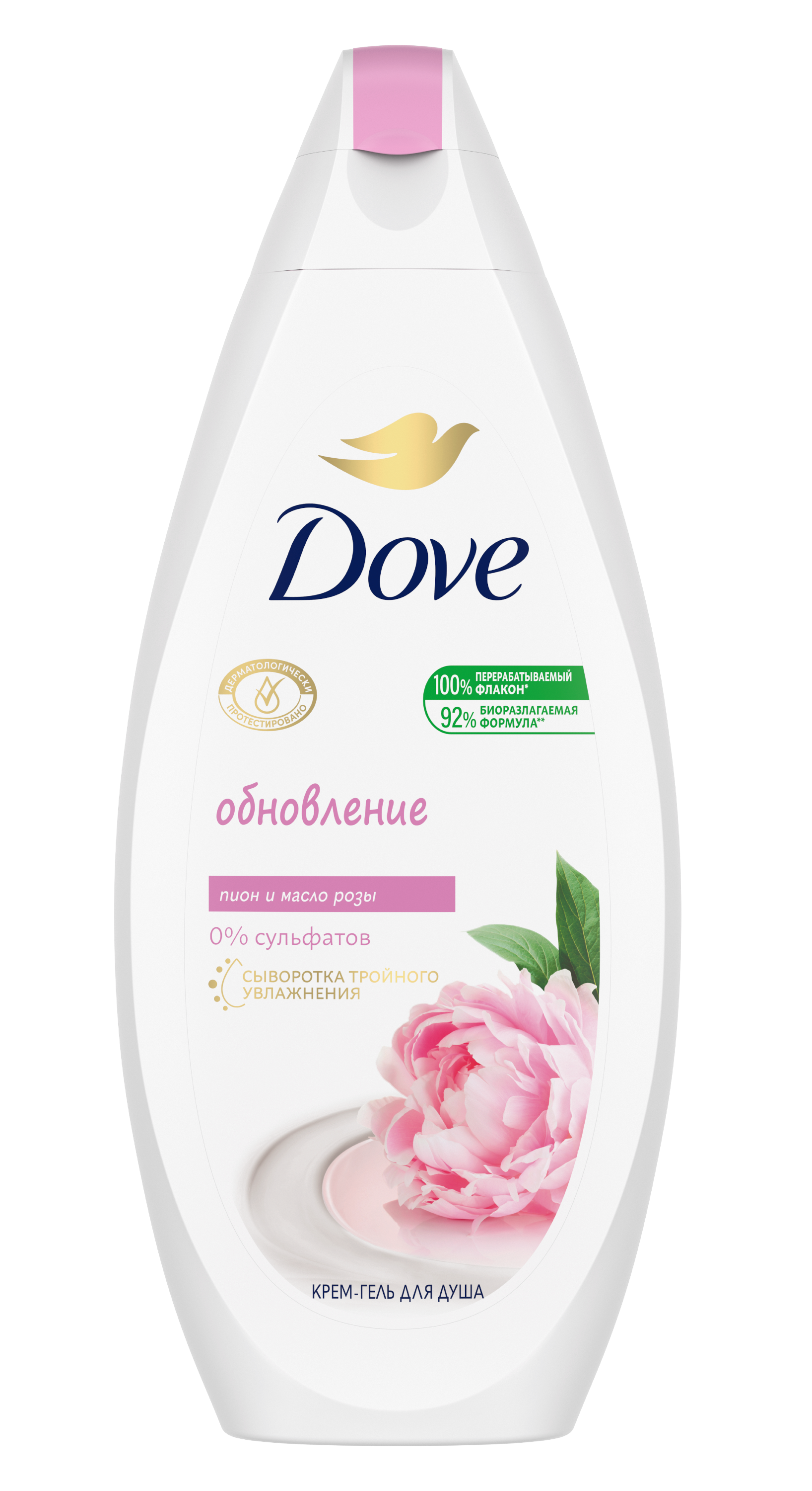 Dove / Дав Обновление Гель для душа пион и мягкость розы без сульфатов 250мл / уход за телом увлажняющий очищающий / косметика