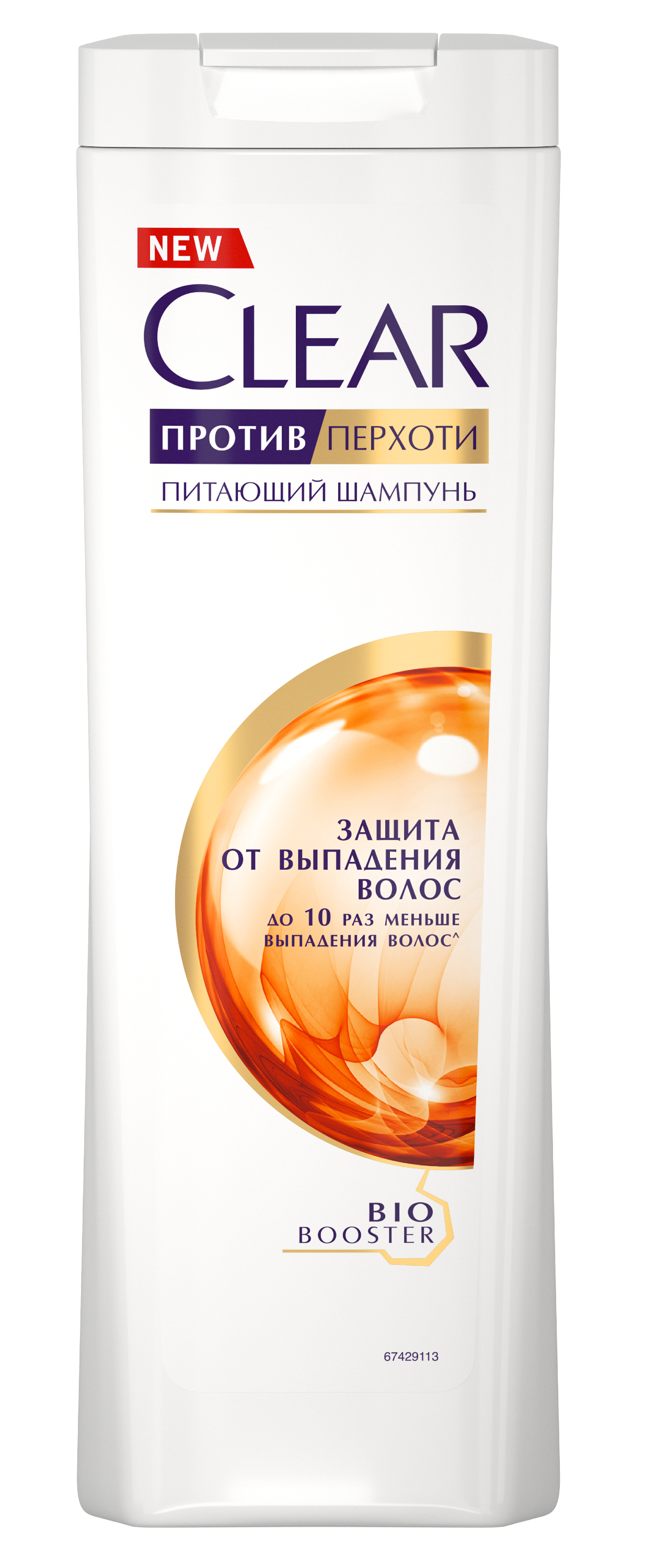 Clear / Клеар Ultimate Control Шампунь женский питающий, защита от выпадения волос, от перхоти, с экстрактом имбиря 400мл / уходовая косметика