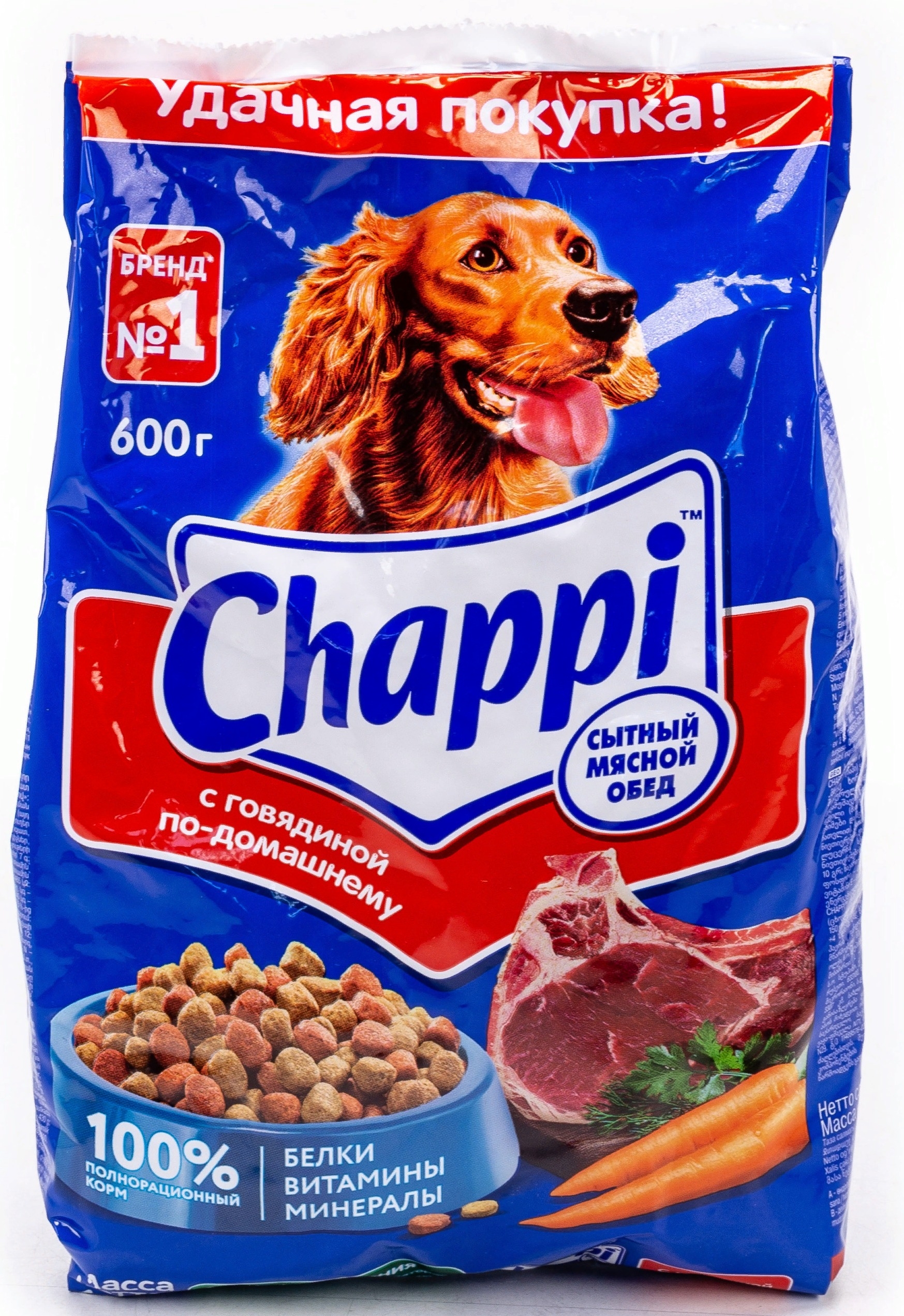 Корм сухой для собак Chappi / Чаппи Сытный Мясной обед с говядиной по-домашнему, хрустящие гранулы, 600г / зоотовары