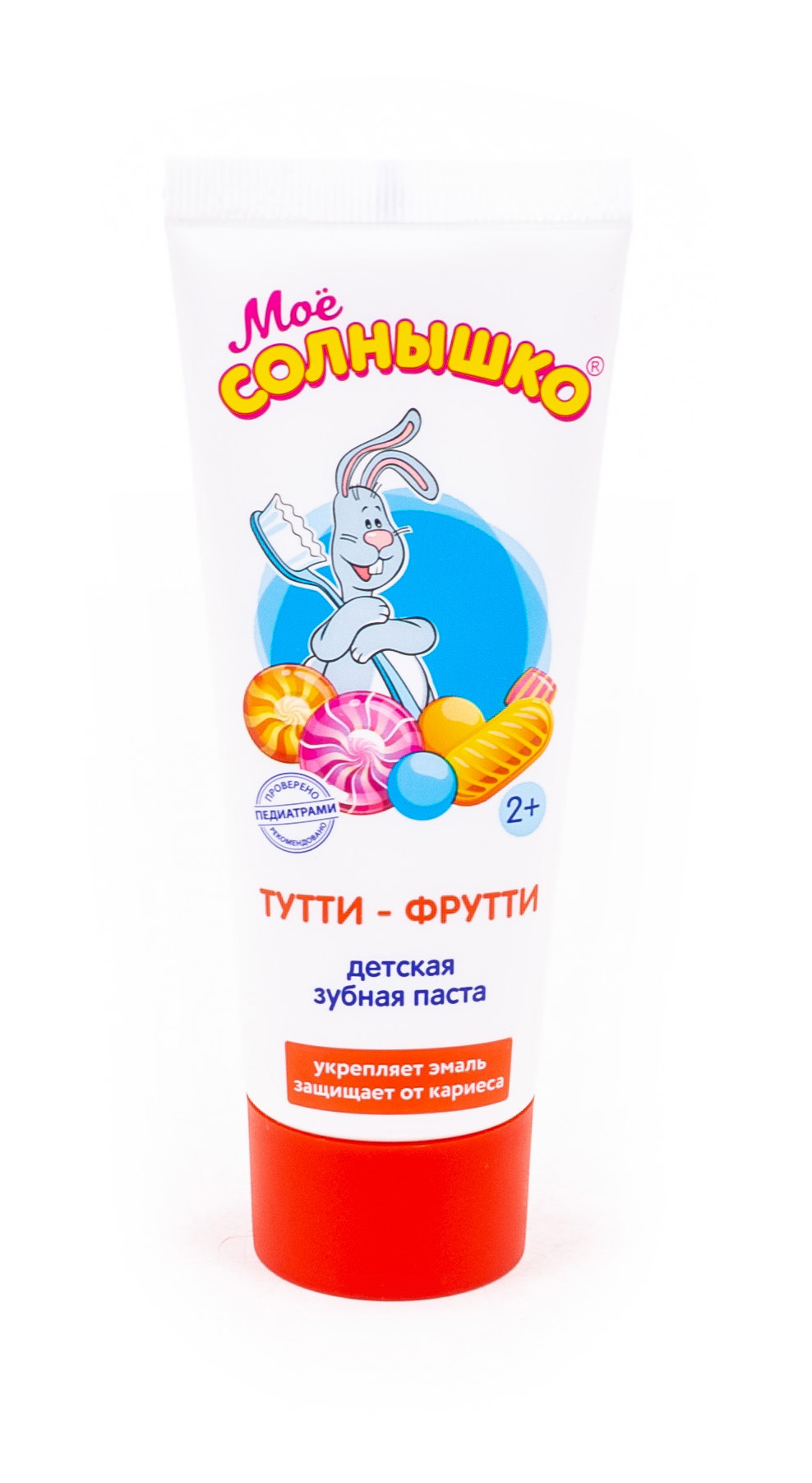 Зубная паста детская Мое солнышко Тутти-фрутти для молочных и постоянных зубов от 2 лет тюбик 100г / уход за полостью рта