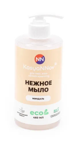 KasyaNNov / Касьяннов Жидкое мыло Нежное Миндаль для тех, кто ценит красоту, 460мл / средства гигиены